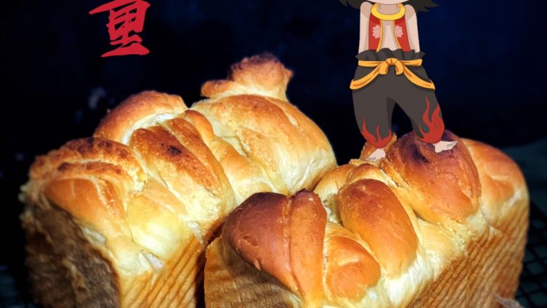 椰蓉吐司~~,顶部上色后盖锡纸