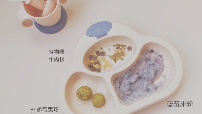 7个月宝宝辅食：红枣蛋黄泥,开吃吧