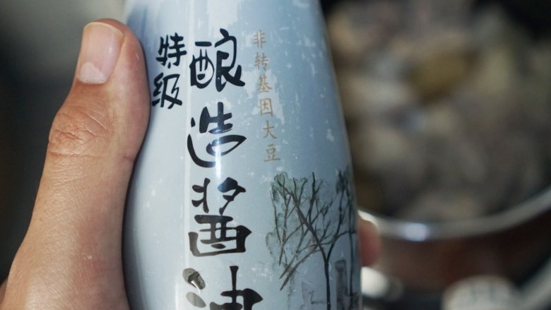 茶树菇炖鸡,我们想要的味道!,特级酿造<a style='color:red;display:inline-block;' href='/shicai/ 692'>酱油</a>。