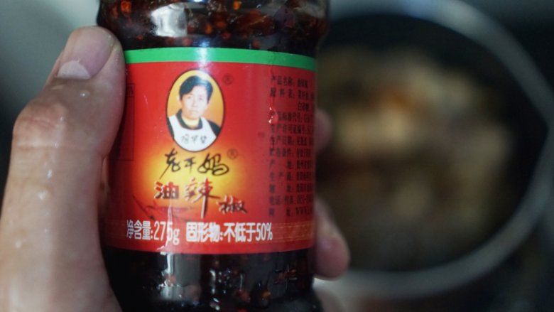 茶树菇炖鸡,我们想要的味道!,<a style='color:red;display:inline-block;' href='/shicai/ 10084'>老干妈</a>。