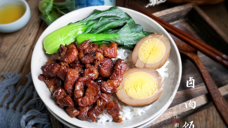 家常卤肉饭,还等什么,大快朵颐吧!