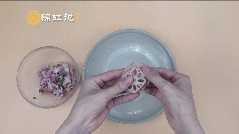 减肥餐 | 莲藕夹肉,拿两片莲藕,肉沫夹中间