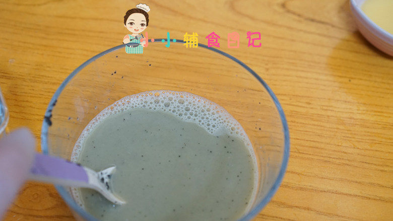 8个月以上芝麻酱炖蛋,搅拌均匀