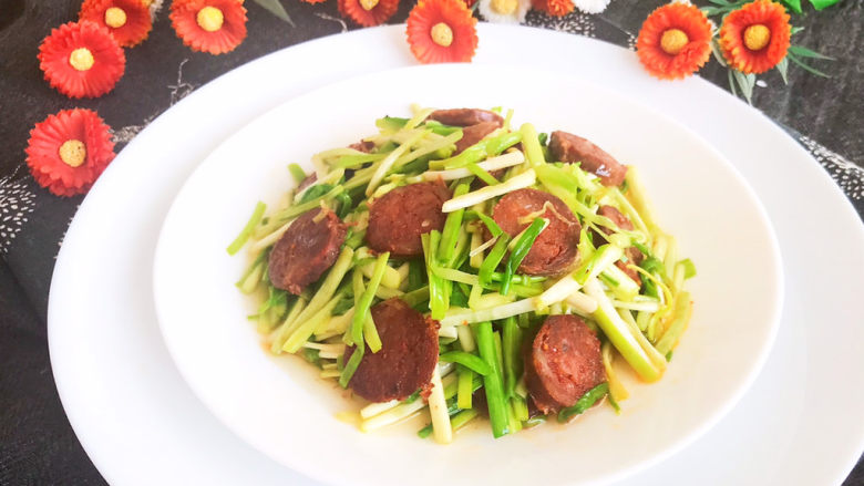 蒜苗炒腊肠,风味独特,营养丰富~
