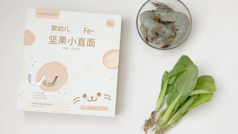 一岁宝宝辅食:虾油面(超级鲜),准备食材