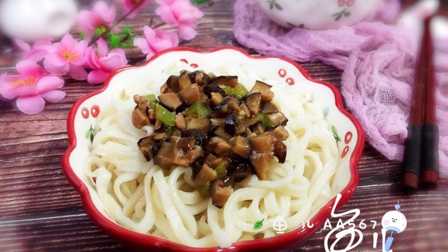 冬至美食 打卤面（香菇肉末卤）