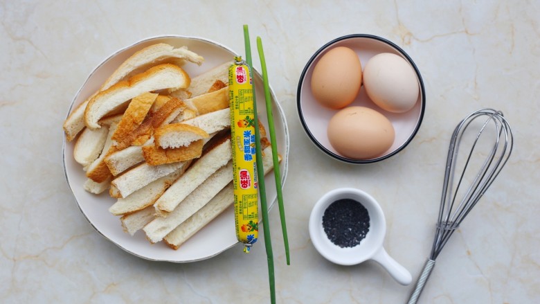 冬至美食 吐司披萨,准备好所有食材。