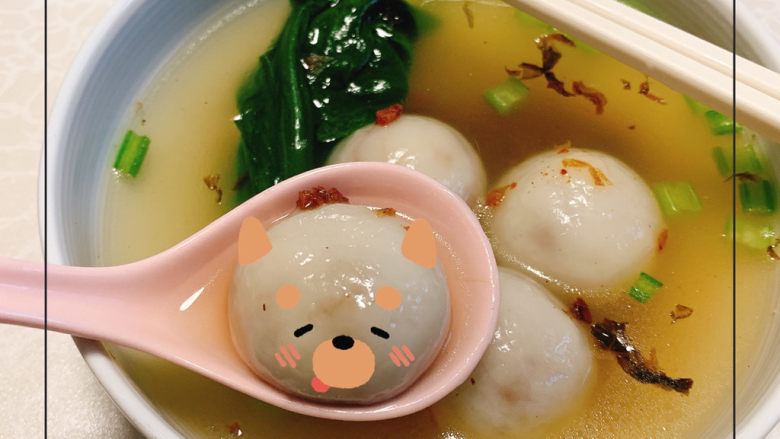 冬至美食 台式咸汤圆,快到汤匙里来~