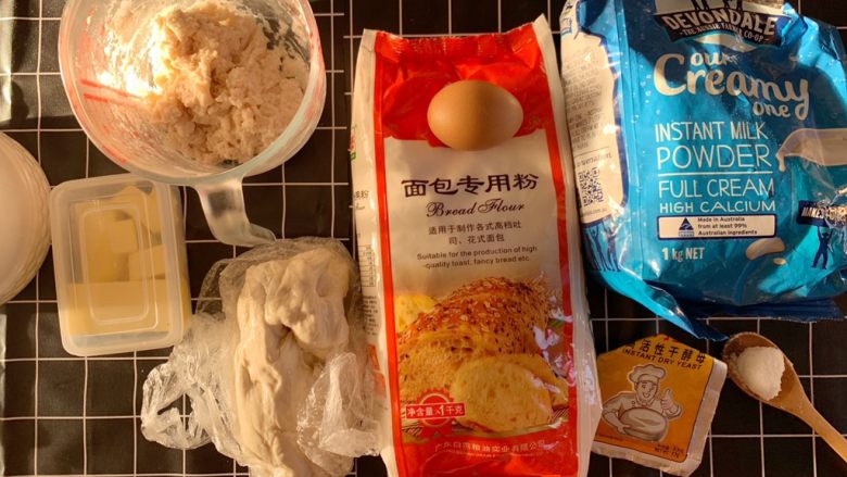 冬至美食—玉米吐司,准备