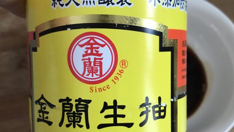 香辣卤鸡爪,倒3匙<a style='color:red;display:inline-block;' href='/shicai/ 788'>生抽</a>。