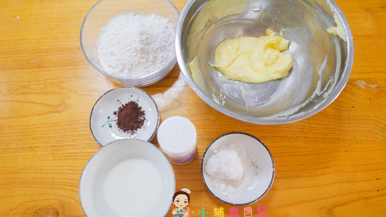 36个月以上圣诞树饼干曲奇,把材料准备好,黄油一定要软化到位哦