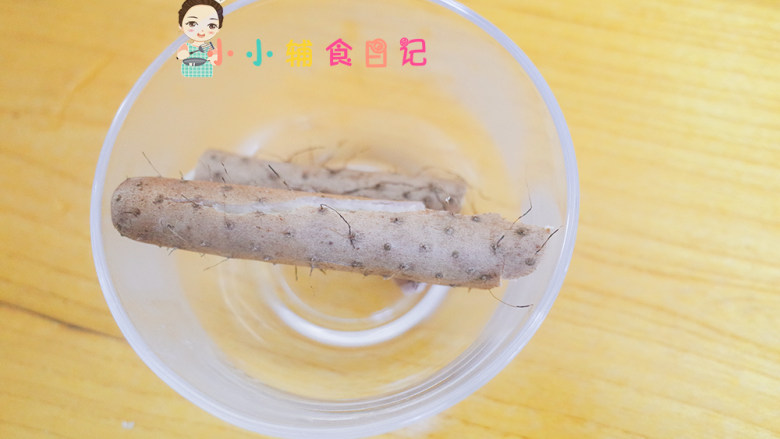 8个月以上圣诞草莓雪人,<a style='color:red;display:inline-block;' href='/shicai/ 28'>山药</a>连皮蒸熟备用