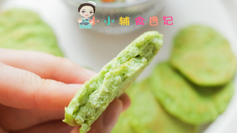 8个月以上谷物米青菜饼,我这里用的是谷物米做的熟米饭,你们也可以用普通米做
