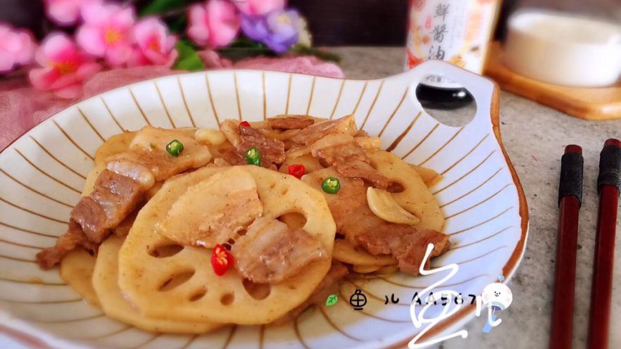 莲藕炒肉片