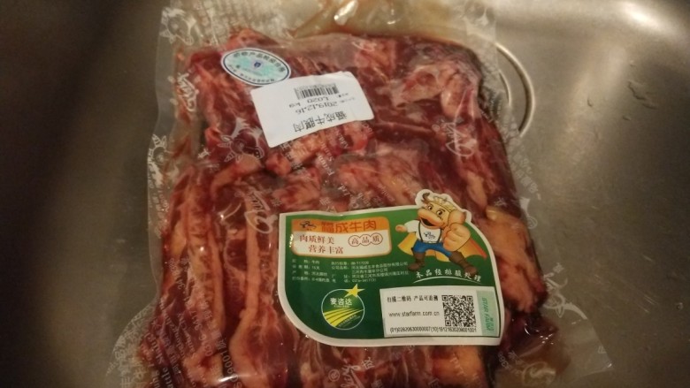 五香酱牛肉,北京麦克龙的牛肉非常好,一直都吃这种牛肉。