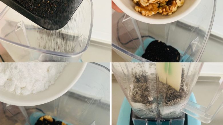 雨花石黑芝麻汤团,烘烤好的核桃仁、黑芝麻凉凉放入料理机中,加入糖粉快速搅打,搅打期间可以利用刮刀,整理一下边缘,没有打到的果仁。