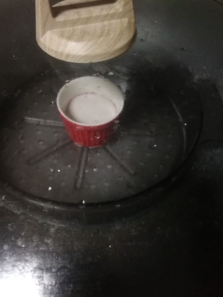 素食养生(冬季篇)——桑椹椰汁膏,再蒸10-20分钟,就完成了