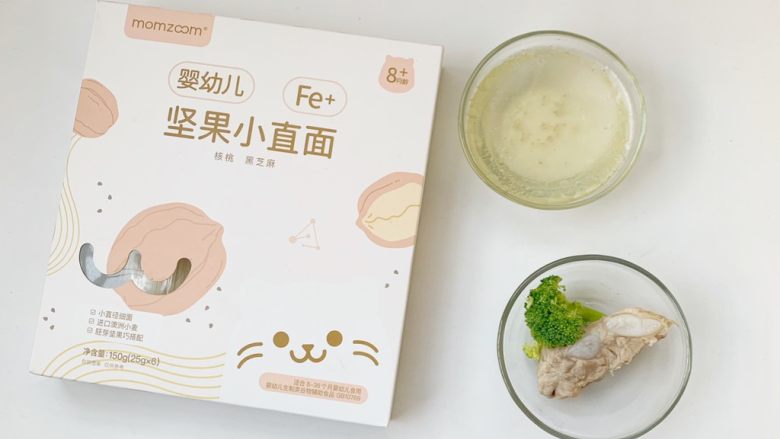 8月加宝宝辅食:排骨西兰花碎面,准备食材