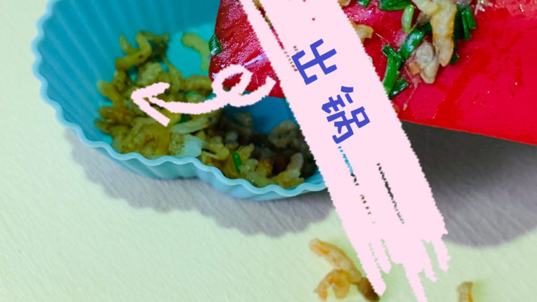 香葱海米,海米融合了香葱的味道,就可以出锅啦!