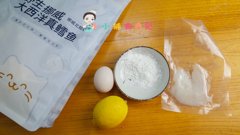 炒真鳕鱼丁,准备好材料,<a style='color:red;display:inline-block;' href='/shicai/ 212661'>真鳕鱼</a>解冻后备用