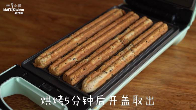 迅速补充能量的【燕麦能量棒】，横扫饥饿,盖上上盖，烘烤5分钟