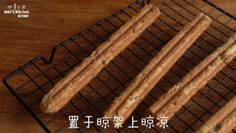 迅速补充能量的【燕麦能量棒】，横扫饥饿,取出置于晾架晾凉