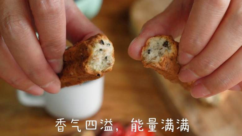 迅速补充能量的【燕麦能量棒】，横扫饥饿,香气四溢，能量满满！