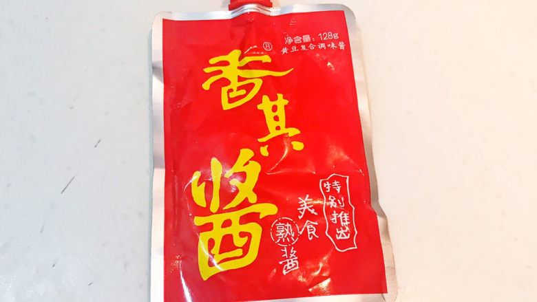 酱焖黄花鱼,<a style='color:red;display:inline-block;' href='/shicai/ 47097'>香其酱</a>