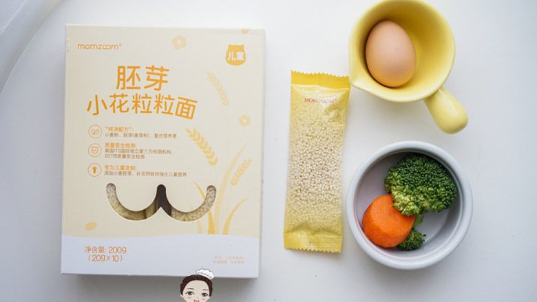 7个月以上蛋黄西蓝花粒粒面,准备好所有的食材,<a style='color:red;display:inline-block;' href='/shicai/ 10122'>西蓝花</a>要水里浸泡一下去除虫卵