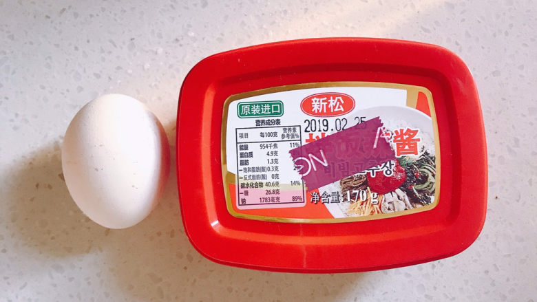 韩式泡菜炒饭,还需要一个鸡蛋,还有<a style='color:red;display:inline-block;' href='/shicai/ 8426'>韩式辣酱</a>