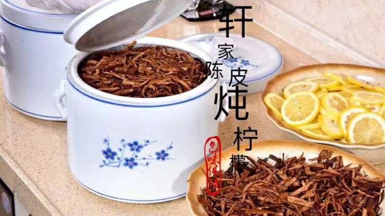 止咳化痰-陈皮冰糖柠檬膏(不含川贝),按此顺序:一层冰糖一层柠檬一层陈皮码好
