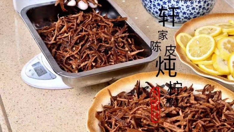 止咳化痰-陈皮冰糖柠檬膏(不含川贝),再铺一层陈皮丝~依此类推,把炖盅铺满即可