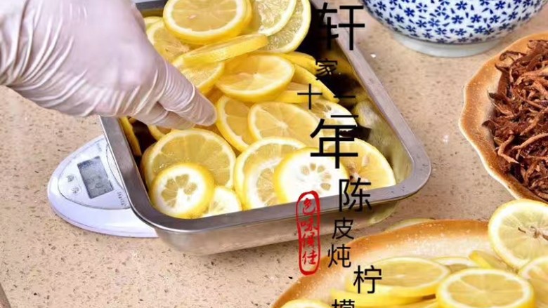 止咳化痰-陈皮冰糖柠檬膏(不含川贝),然后铺一层柠檬