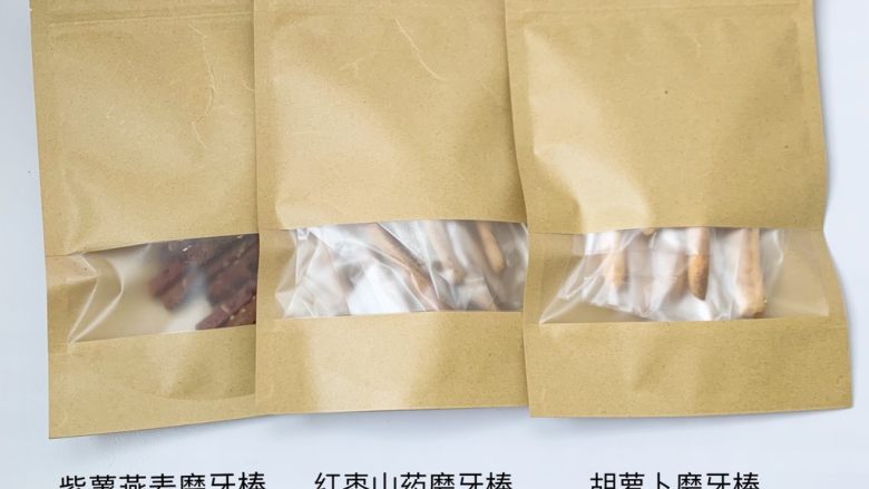 小月龄宝宝零食:红枣山药磨牙棒,最近做的磨牙棒,够两个宝宝吃的了。