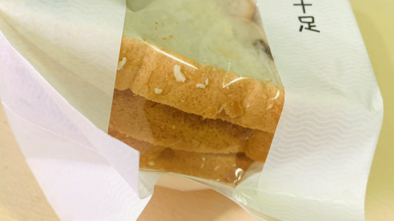芝士面包片,买了一袋切片<a style='color:red;display:inline-block;' href='/shicai/ 579'>面包</a>;