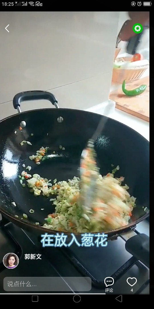 韩式泡菜炒饭,不要加盐,翻炒均匀即可。