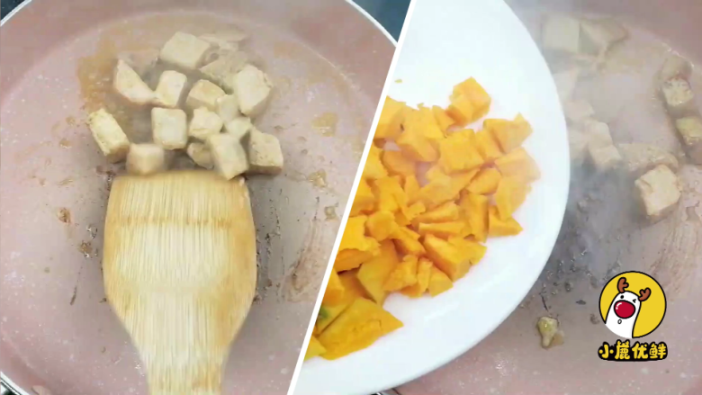 蛋卷鹅肝炒饭 酸甜鲜香,源自北欧,纯净生鲜【小鹿优鲜】,鹅肝炒出油,倒入南瓜香菇粒翻炒。