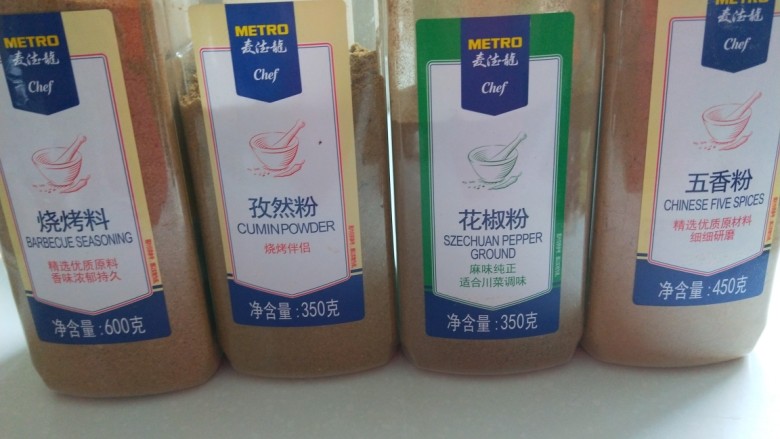 薯片鸡翅,我每次做鸡翅用料要全面。