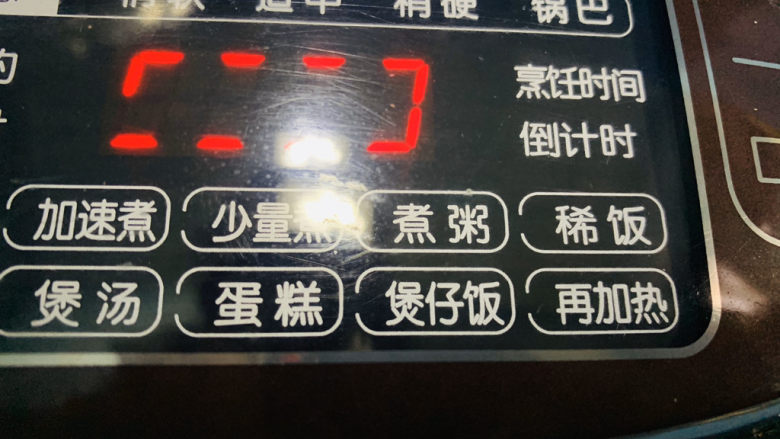 紫薯燕麦粥,设置煮粥模式;