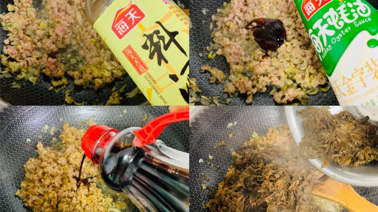鲜肉饼,鲜肉里加入梅干菜加入调味料,加入适量的水,小火慢炖至汤汁全部收干放凉备用,最后撒上葱花翻拌均匀即可。