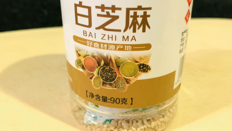 芝麻薄脆饼干,白芝麻,剩不多了,这次才放一点,按量放味道会更好;
