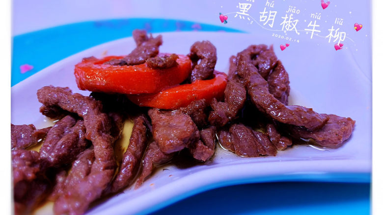 黑胡椒牛柳,黑胡椒牛柳完成啦!