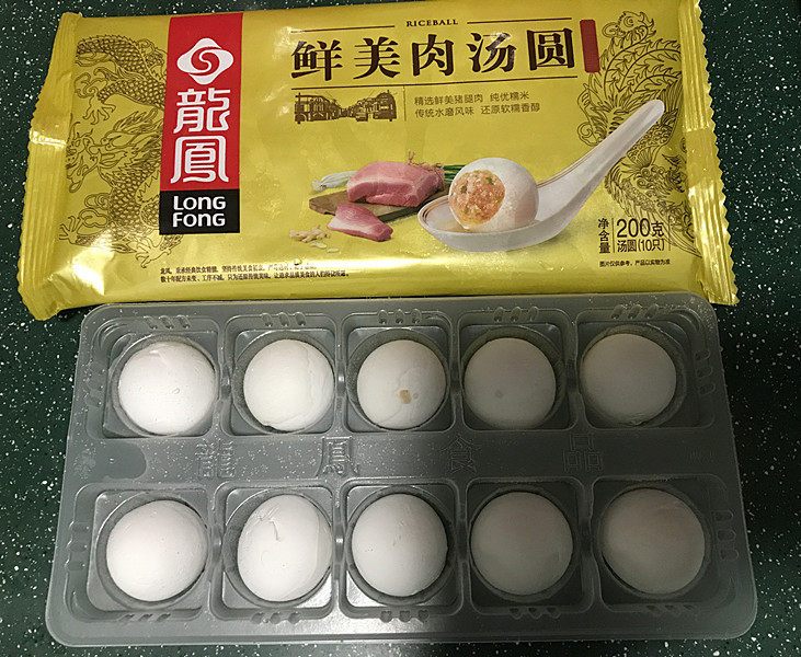 鲜肉汤圆,取出冷冻肉汤圆，无需解冻