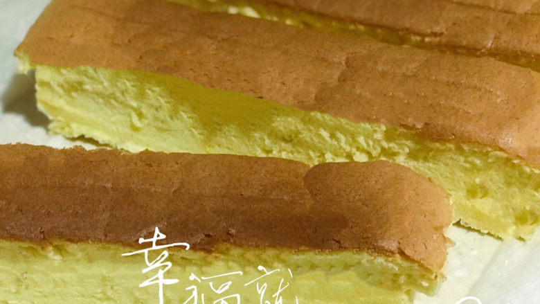 浅湘食光&网红古早蛋糕