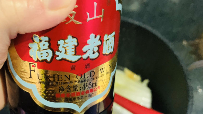 醋溜大白菜,加点老酒;