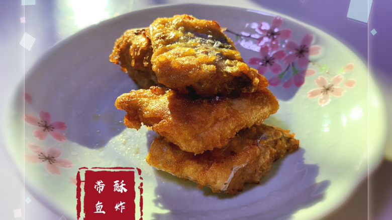 酥炸带鱼,酥炸带鱼完成啦!!!