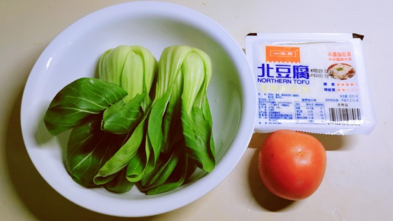 油菜豆腐,食材准备好