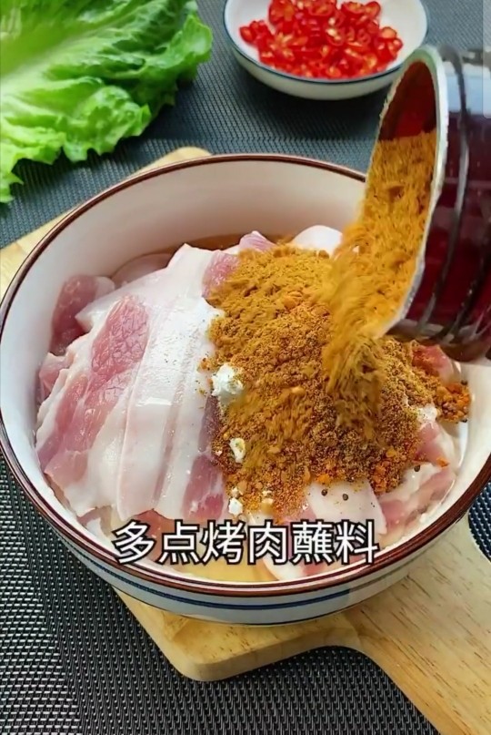 网红烤五花肉,多点烤肉腌制料,这样烤出来的肉才香