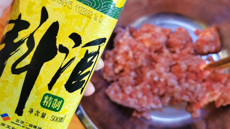 大馅馄饨~自己擀皮水打馅,加<a style='color:red;display:inline-block;' href='/shicai/ 718'>料酒</a>少许