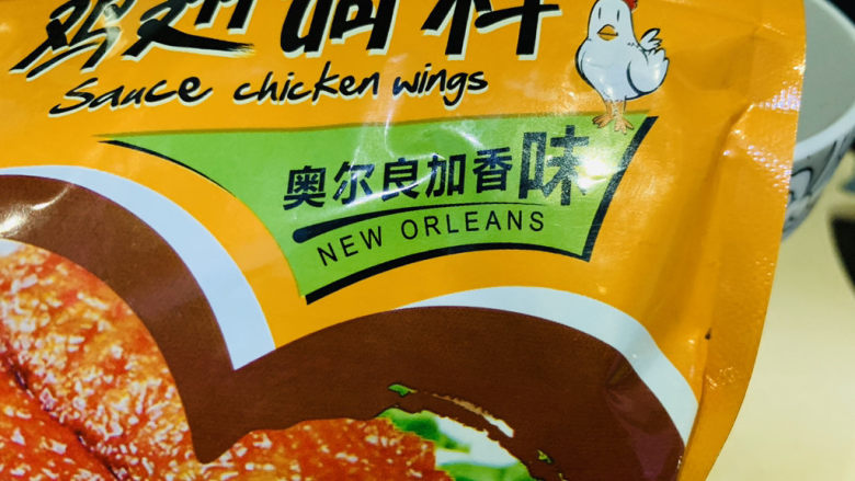 小米蒸排骨,加奥尔良香粉;
